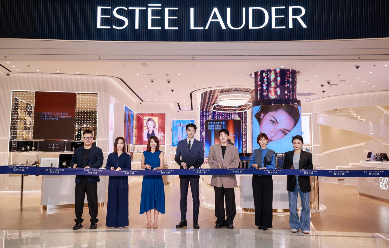 Estee Lauder