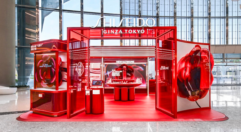 Shiseido