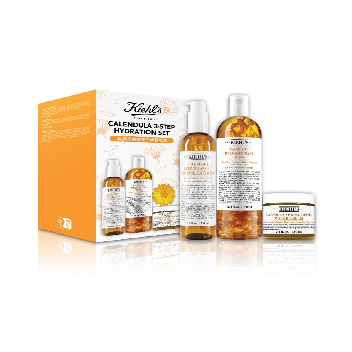 Shop now at Beauty Vendor Australia Online -Kiehl's Calendula Set: Foaming Face Wash 230 ml + Herbal Extract Toner 500 ml + Serum-infused Water Cream 100 ml - Premium Range from Kiehl's - Just $299.99!