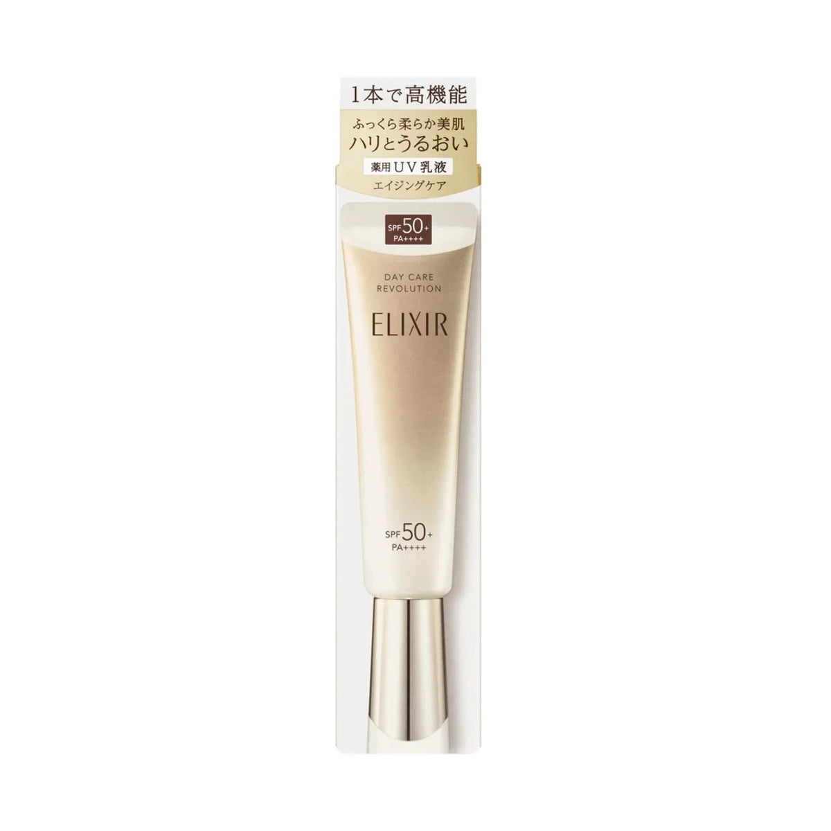 Shiseido Elixir Day Care Revolution Sunscreen SPF 50+ PA++++ Gold