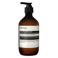 AESOP Geranium Leaf Body Balm 500ml