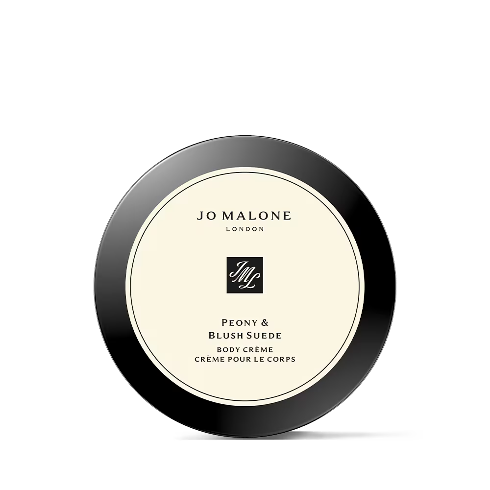JO MALONE PEONY & BLUSH SUEDE BODY CRÈME 175ml